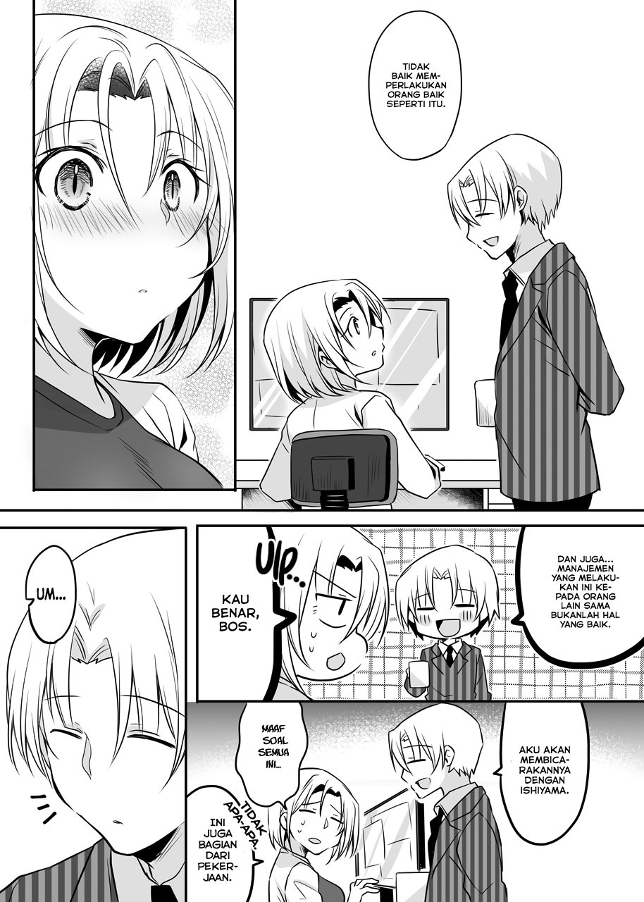 My Company’s Small Senpai (Pre-Serialization) Chapter 37 Gambar 3